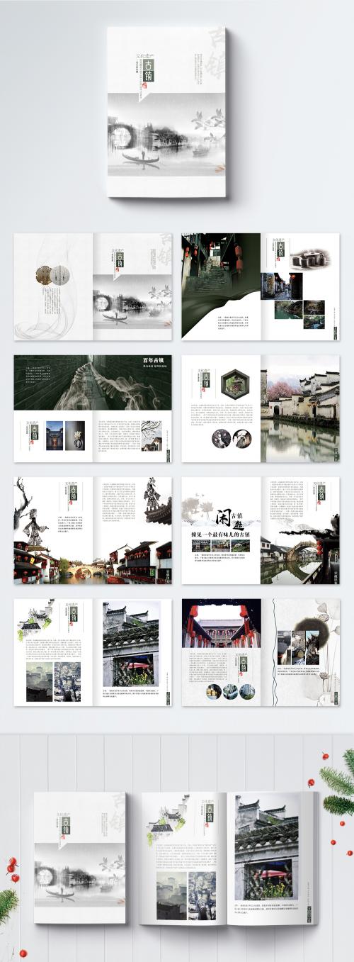 LovePik - tourist brochure of chinese wind ancient town - 400270377