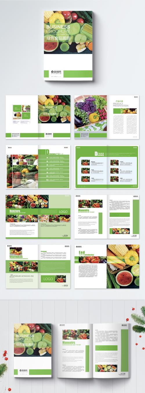 LovePik - green fruits and vegetables brochure - 400273500