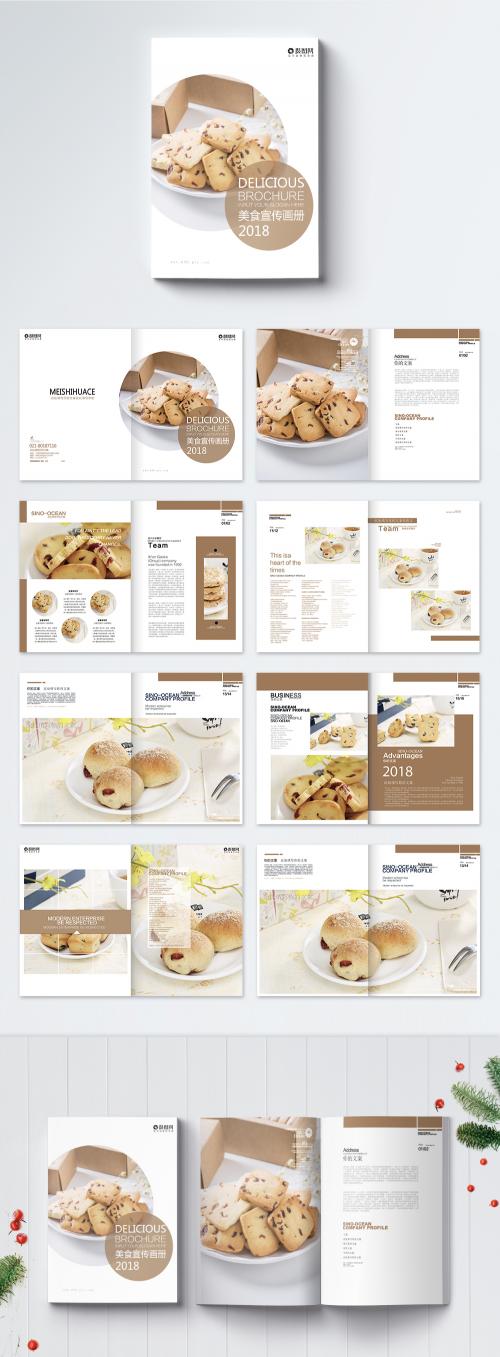 LovePik - gourmet brochures - 400273705