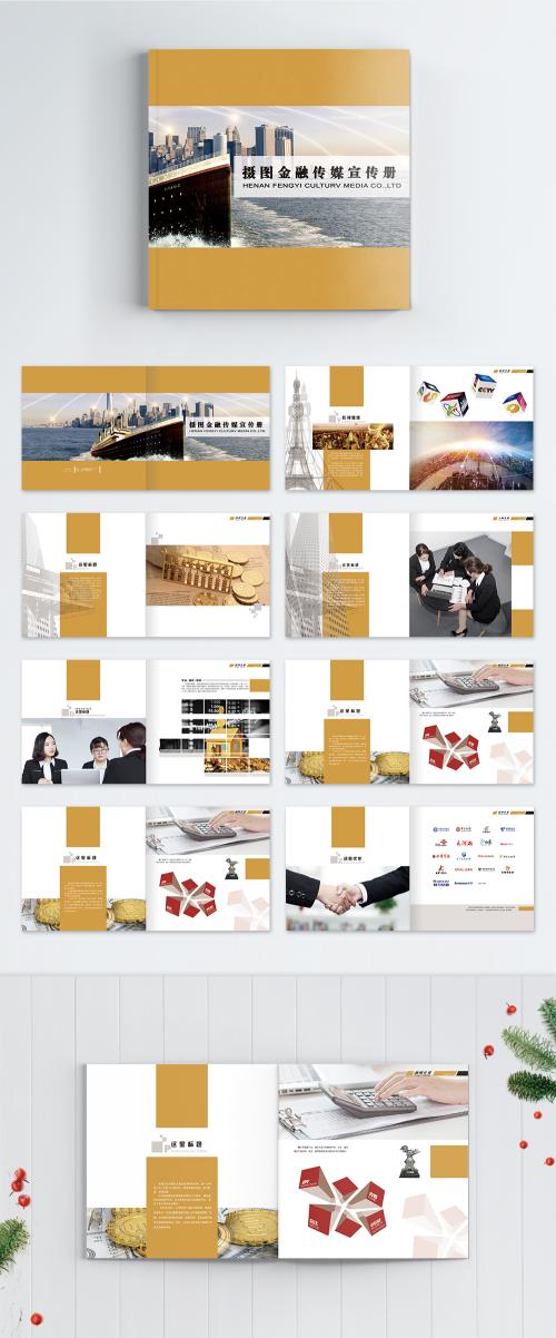 LovePik - a whole set of brochures in the financial media - 400279161