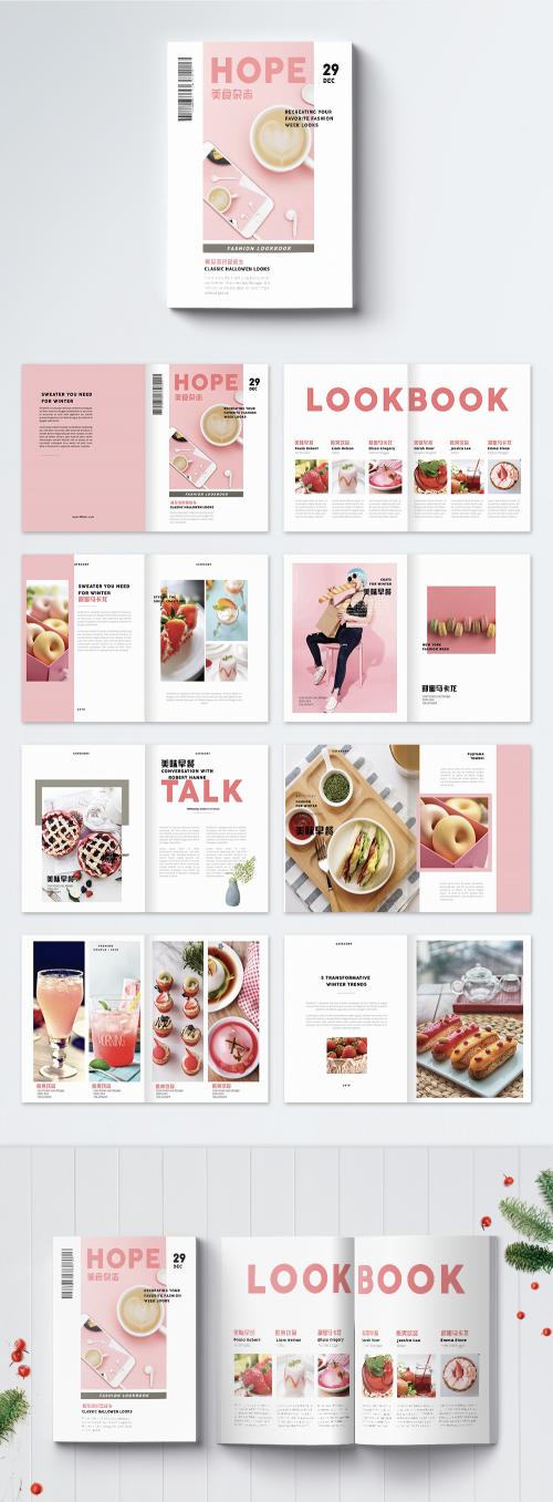 LovePik - aesthetical pink gourmet brochure - 400304842