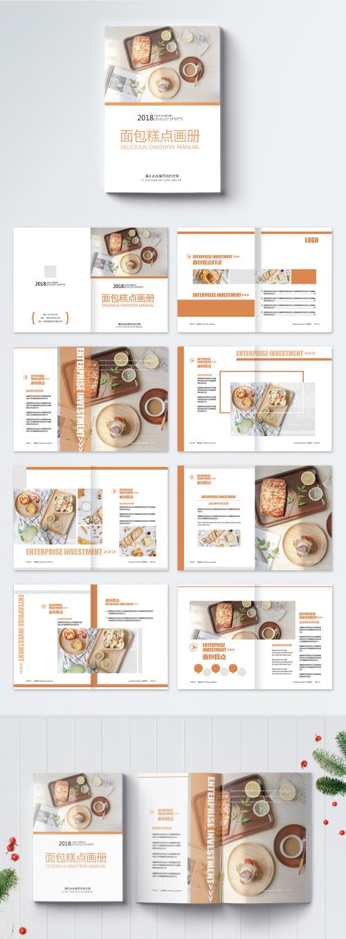 LovePik - gourmet bread and pastry brochures - 400323448