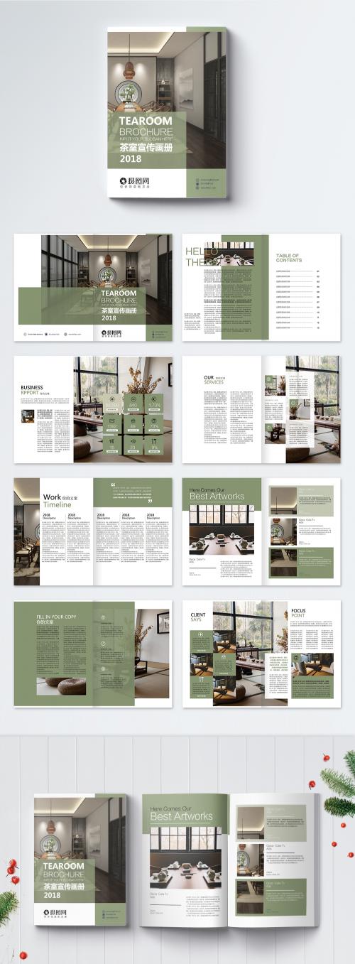 LovePik - a whole set of brochures in the teahouse - 400323508