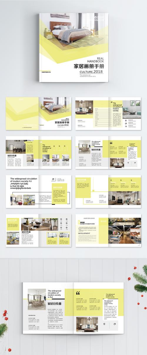 LovePik - home brochure set - 400334473