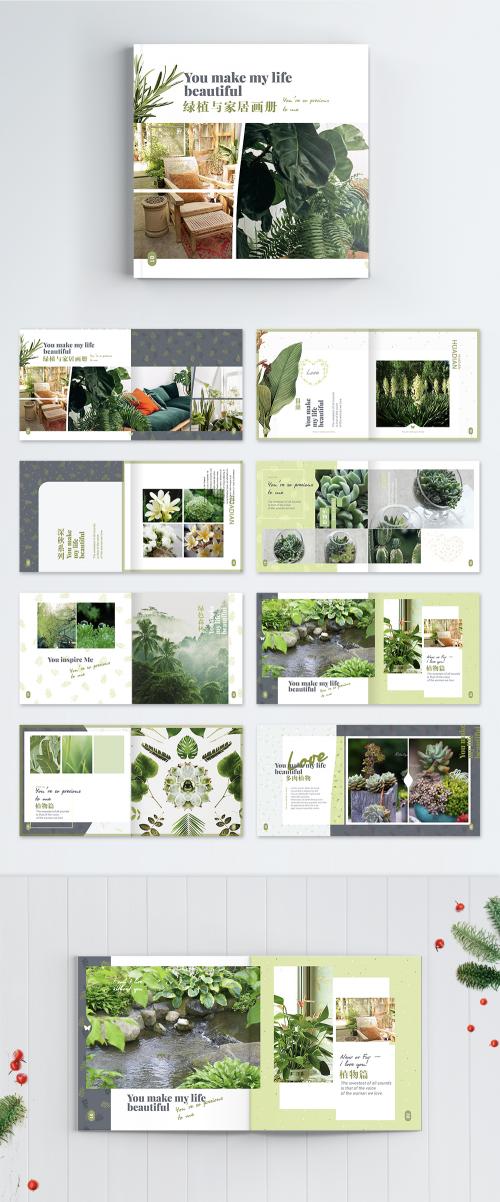 LovePik - green plant home product brochure - 400195463