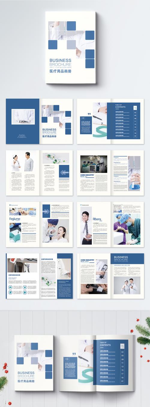 LovePik - blue medical brochures - 400198700