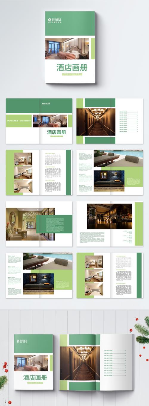 LovePik - high end hotel brochure - 400200388