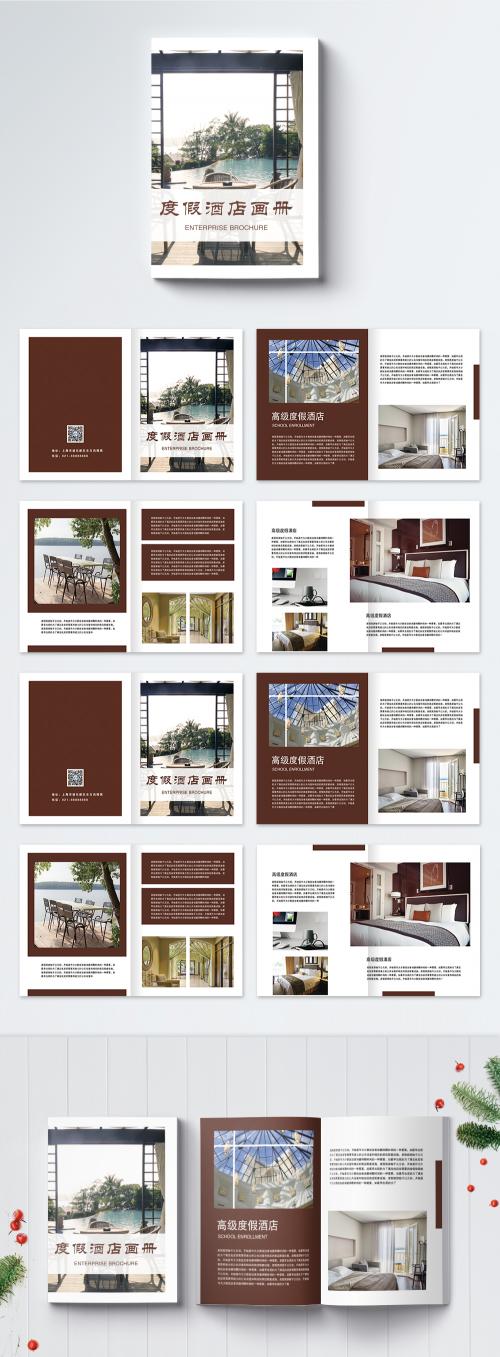 LovePik - holiday hotel brochures - 400200391