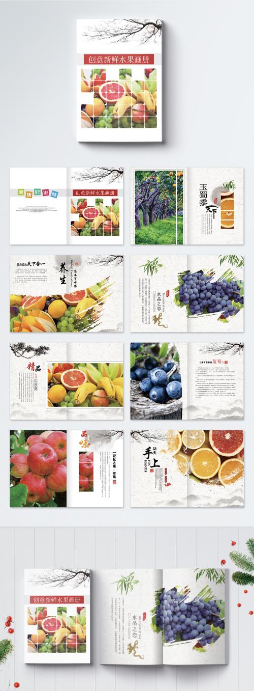 LovePik - fruit brochure - 400206625