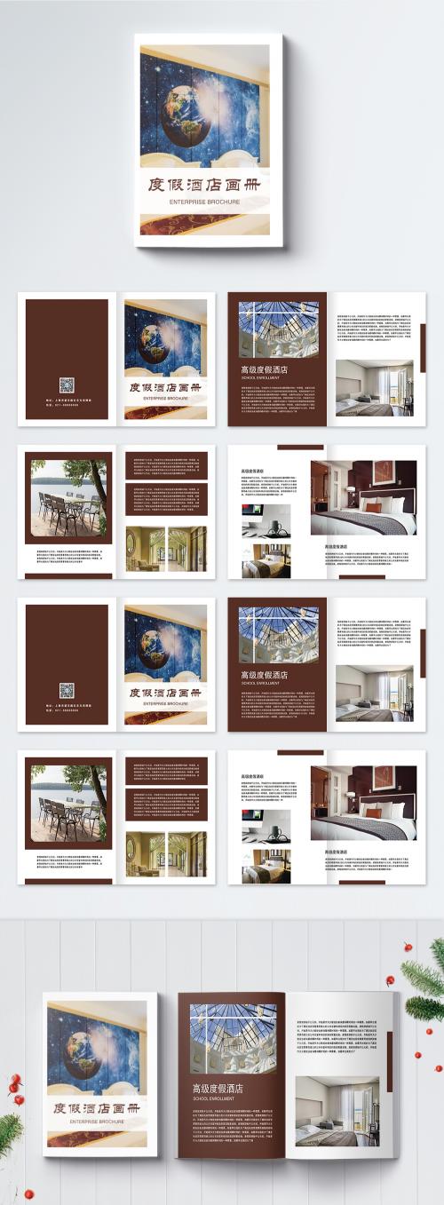 LovePik - holiday hotel brochures - 400209858