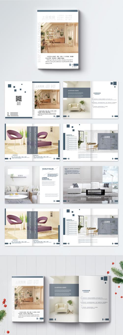 LovePik - a whole set of modern home brochures - 400209892