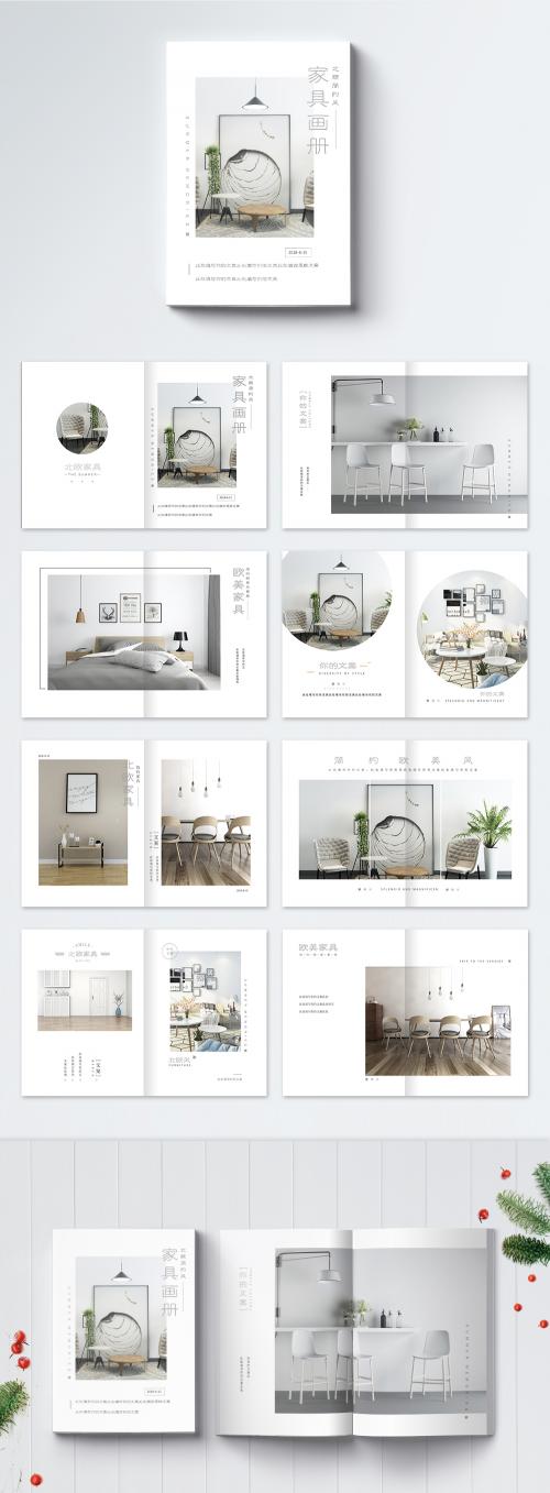 LovePik - nordic wind simple home picture brochure - 400210299