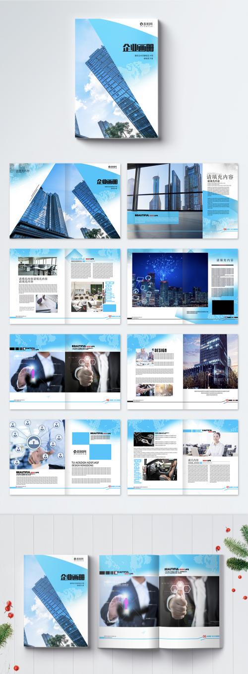 LovePik - blue business enterprise brochure - 400210853