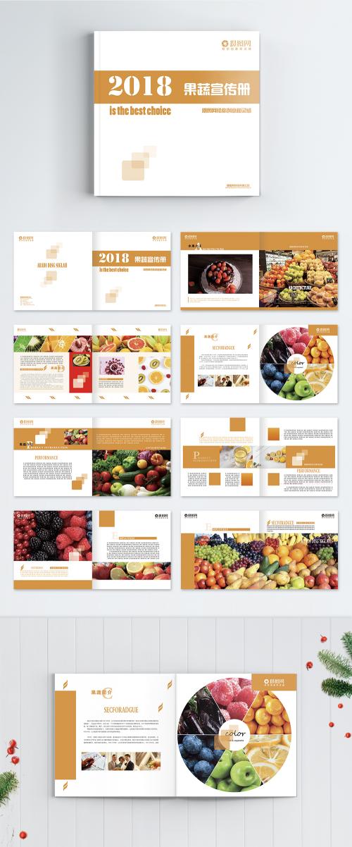 LovePik - fresh fruit and vegetable food brochure - 400212937