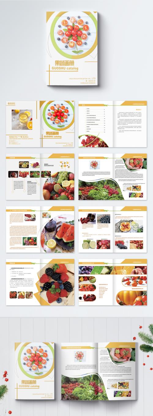 LovePik - fresh fruit and vegetable food brochure - 400214111