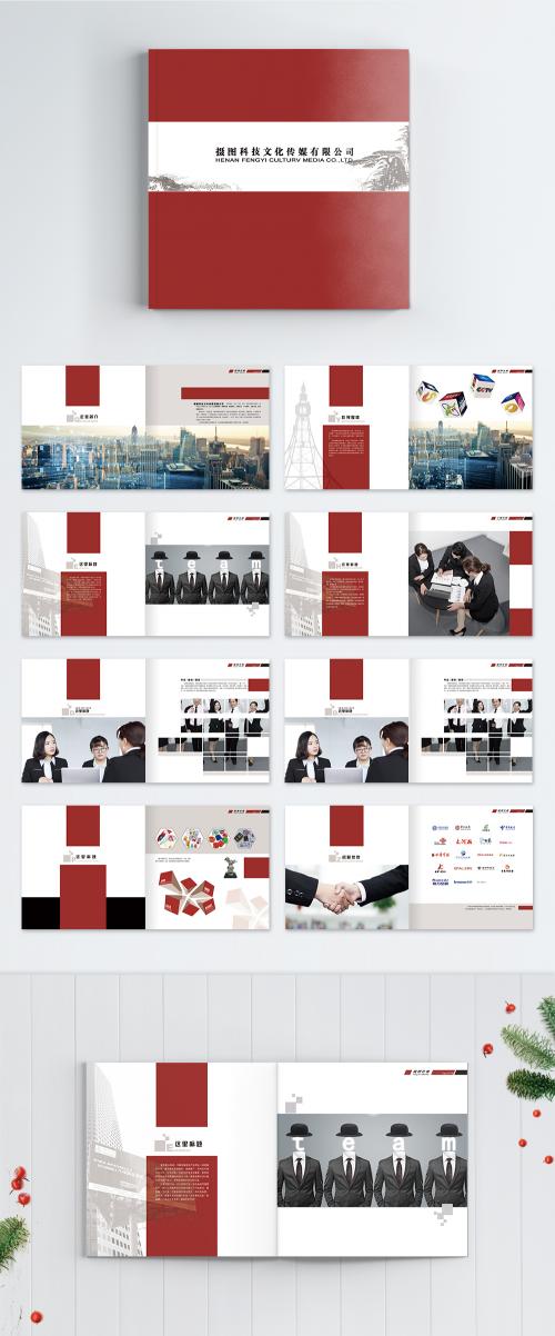 LovePik - business picture brochure - 400214611