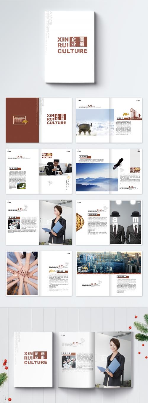 LovePik - whole set of business pictorial books - 400215483