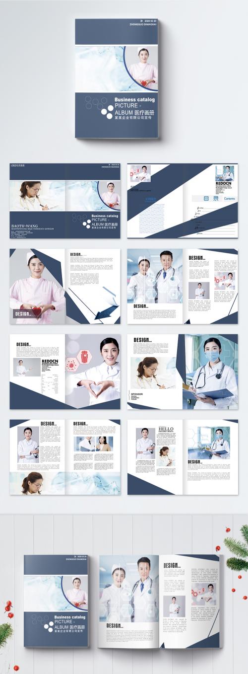 LovePik - blue medical brochure - 400217858