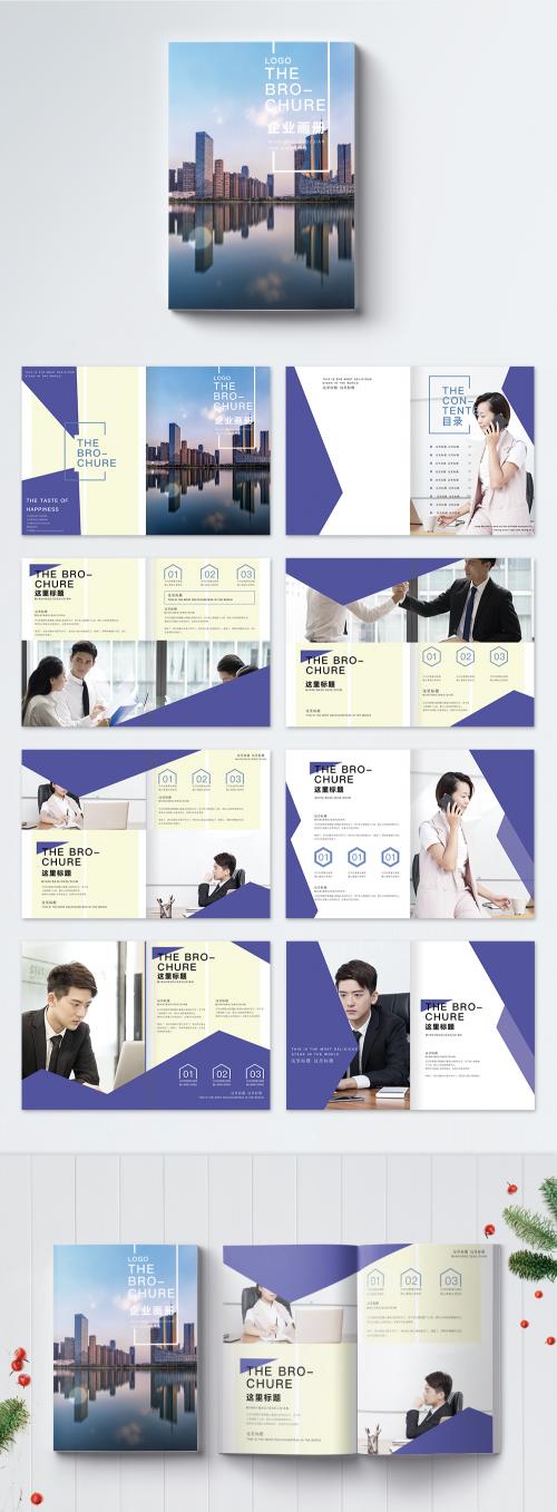 LovePik - whole set of business pictorial books - 400219419