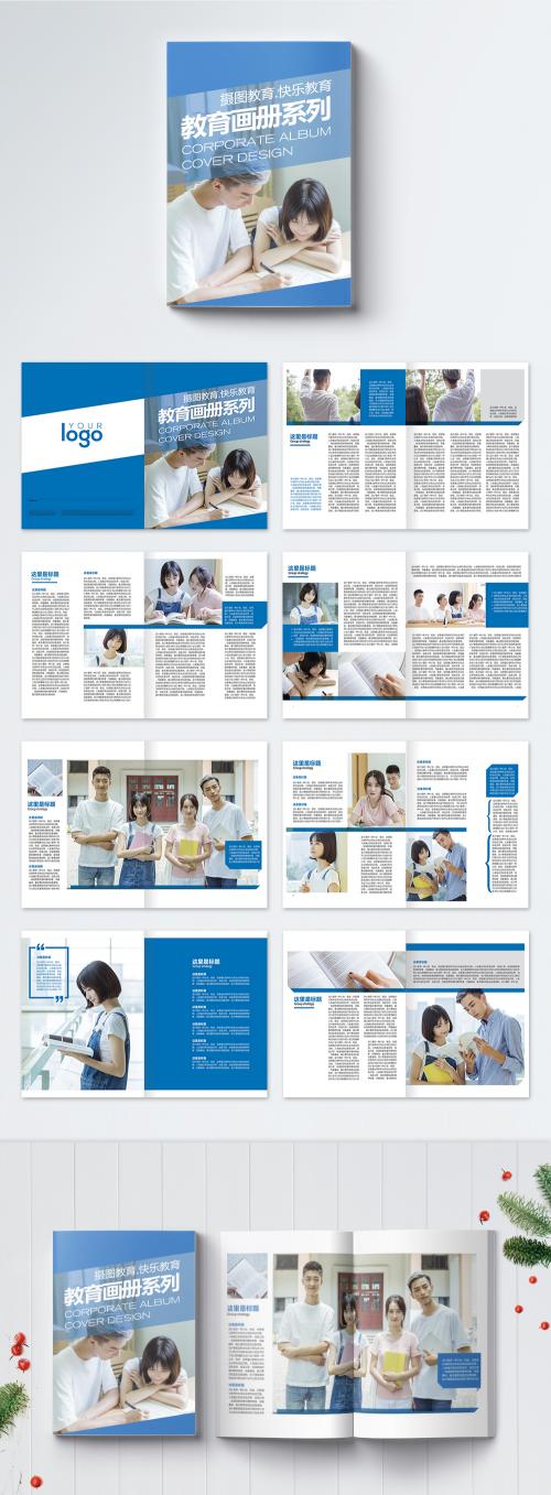 LovePik - blue education brochure - 400223822