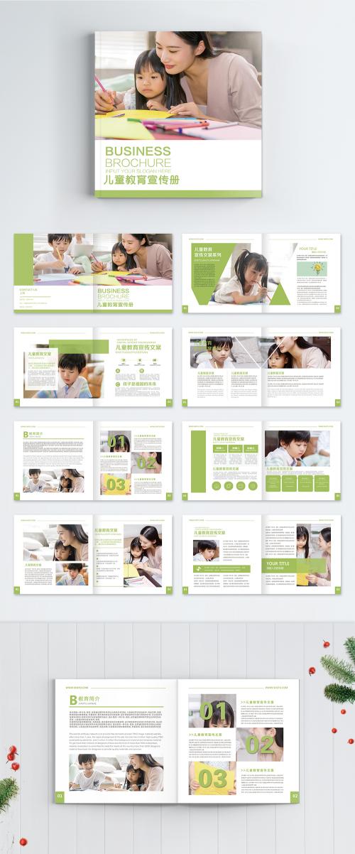 LovePik - childrens parent child education brochure - 400224426
