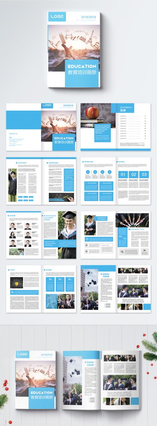 LovePik - the whole set of education and training brochure - 400224843