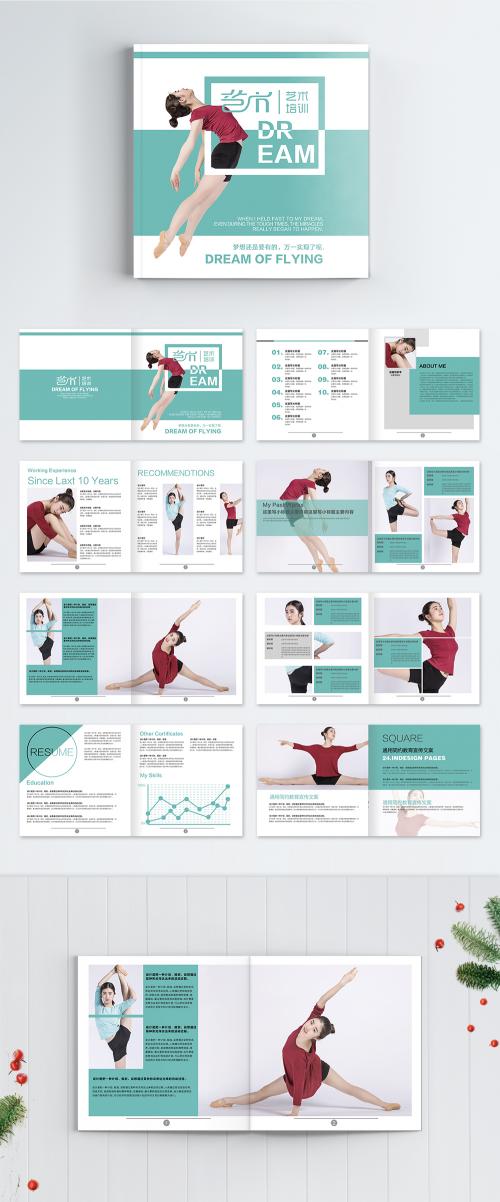 LovePik - dance art training brochure - 400225468