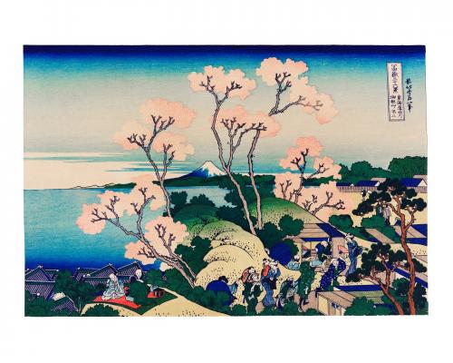 Vintage sakura blossom with Mount Fuji in the background wall art print and poster design remix from original artwork by Katsushika Hokusai. - 2267077
