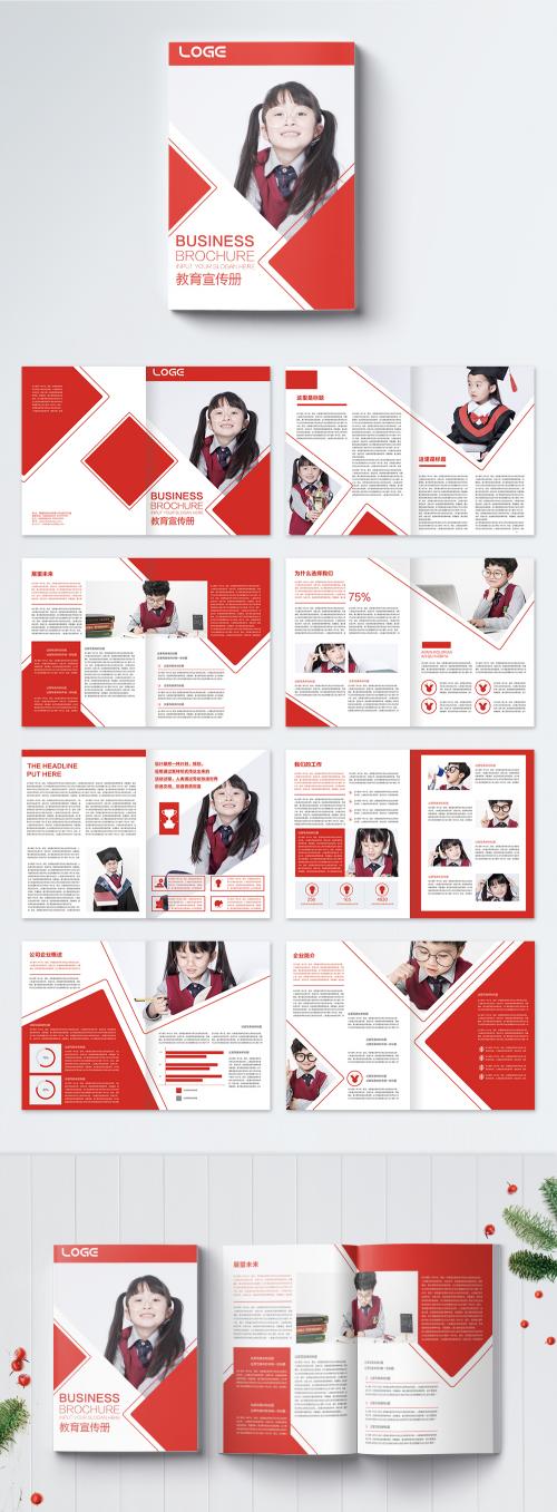 LovePik - education and publicity brochure - 400226250