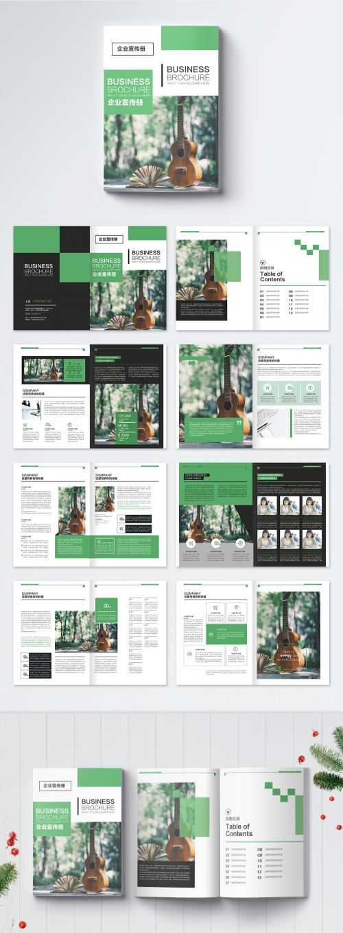 LovePik - fresh green campus brochure business brochure - 400160949
