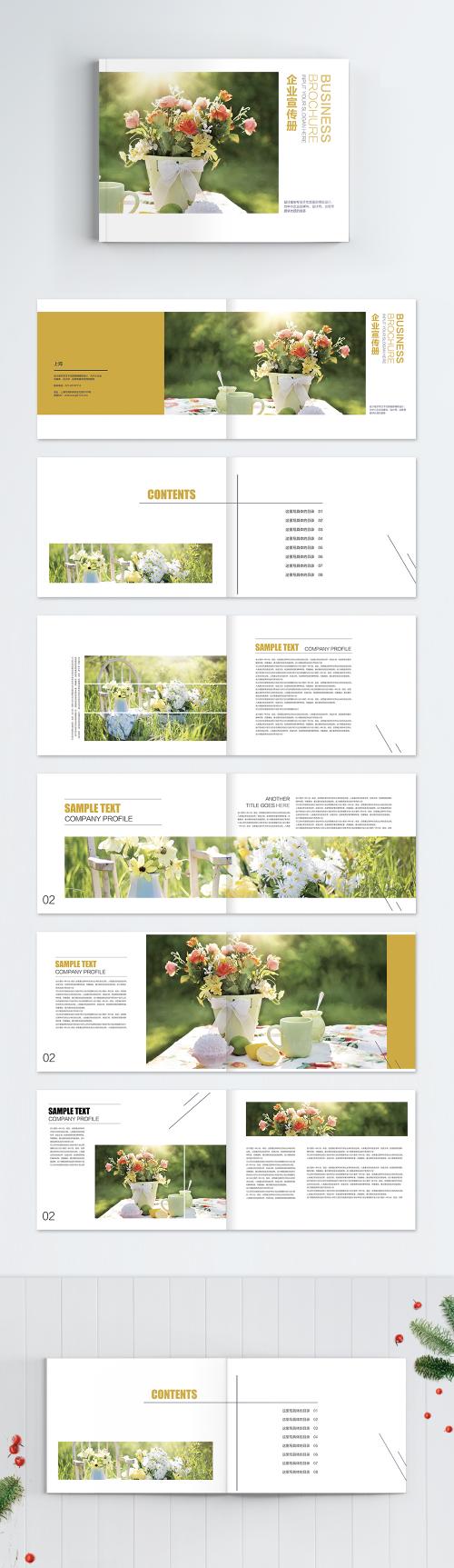 LovePik - brochure of small fresh day flower enterprise - 400161517