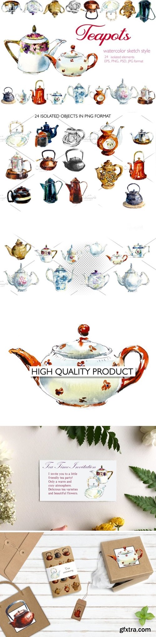 Watercolor Vintage Teapots 4221550