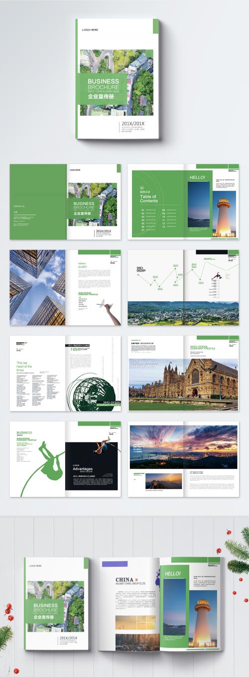 LovePik - green atmosphere business brochures - 400167819