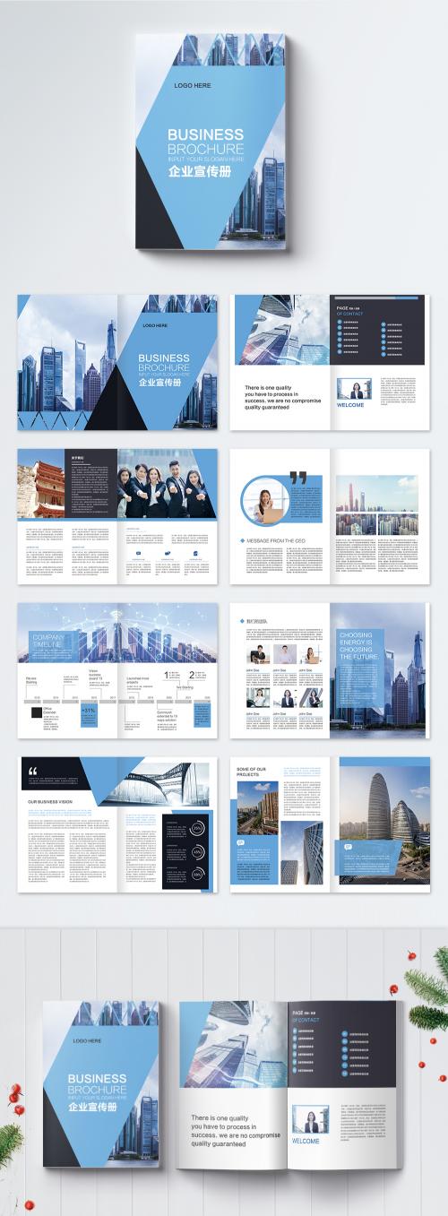 LovePik - blue business brochures - 400171521