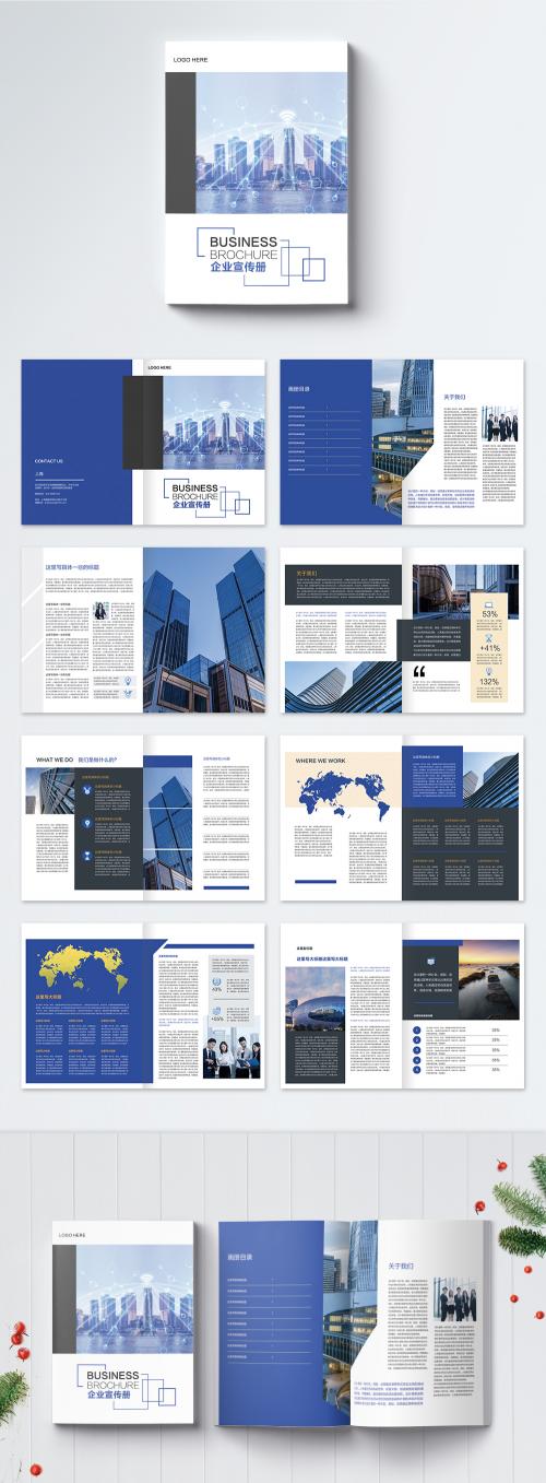 LovePik - brochures of blue high end enterprise groups - 400172782