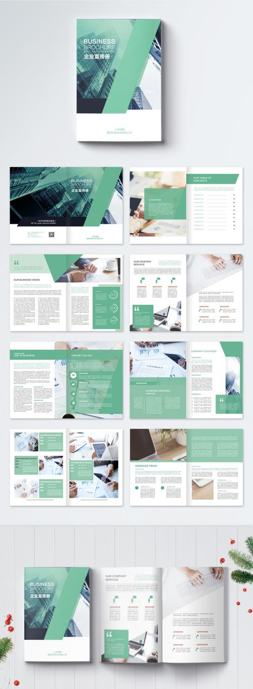 LovePik - green business enterprise brochure - 400173303