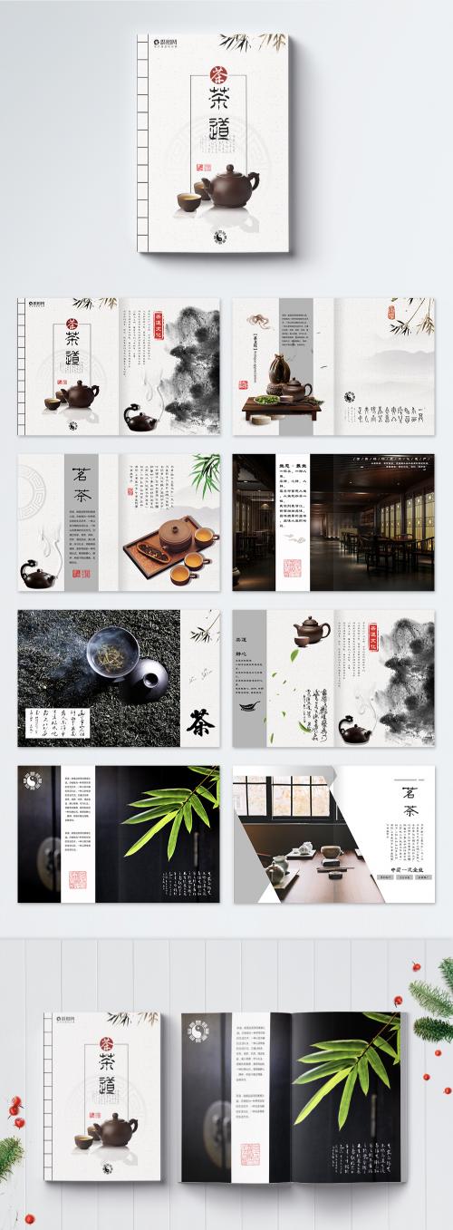 LovePik - chinese wind tea culture brochure - 400176302