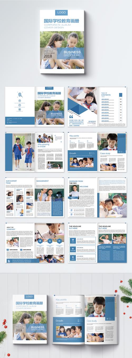 LovePik - clear international school education brochure - 400181932