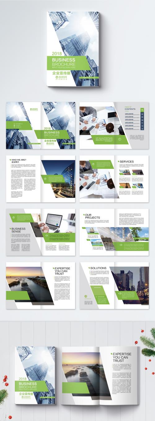 LovePik - business enterprise brochure - 400182389