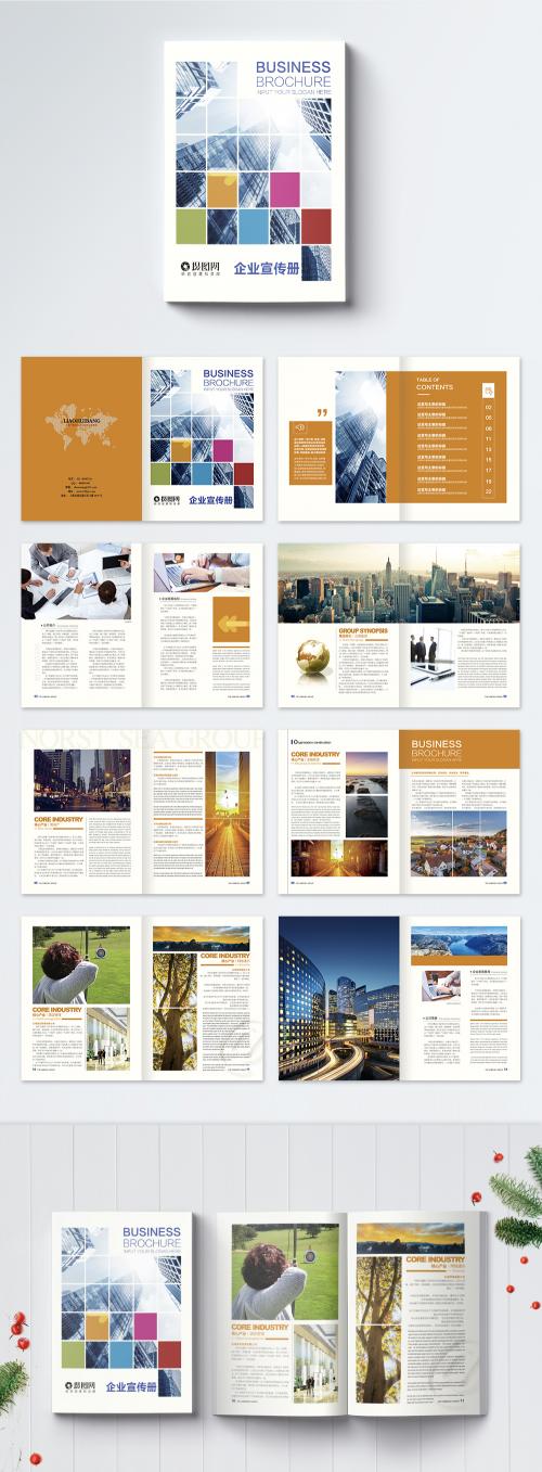 LovePik - business brochures - 400182730