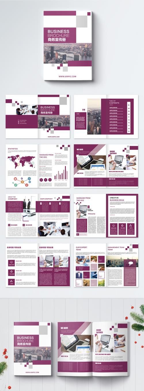 LovePik - purple business brochure - 400182920
