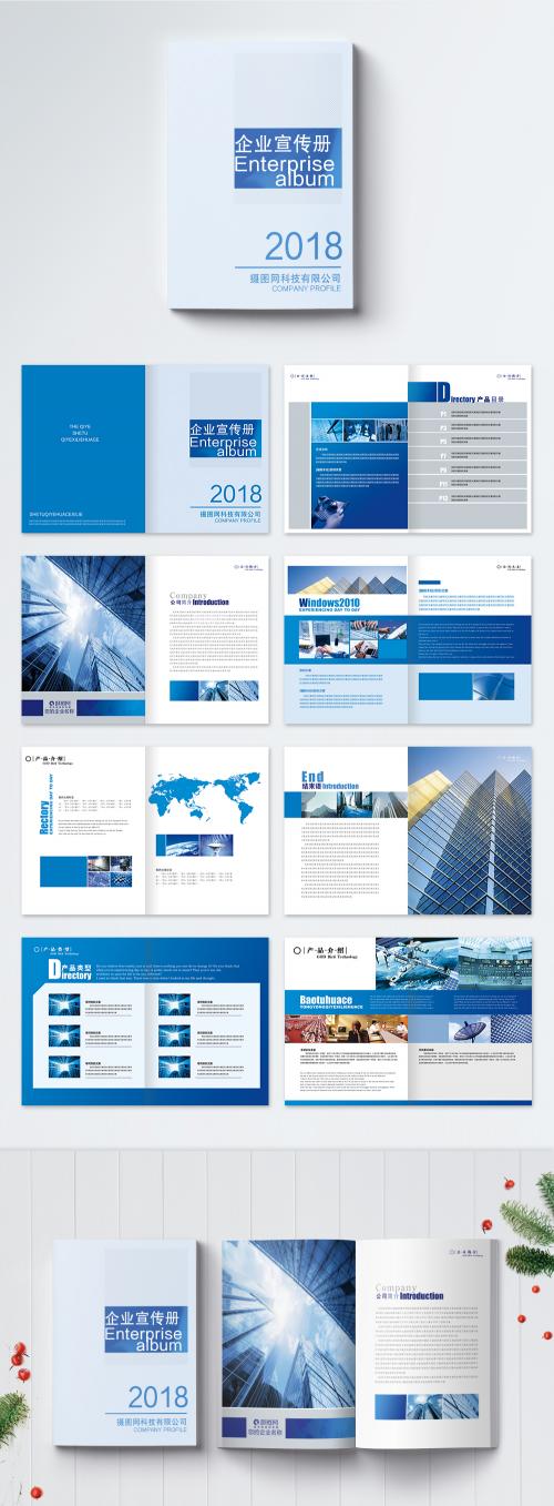 LovePik - blue business enterprise brochure - 400183266