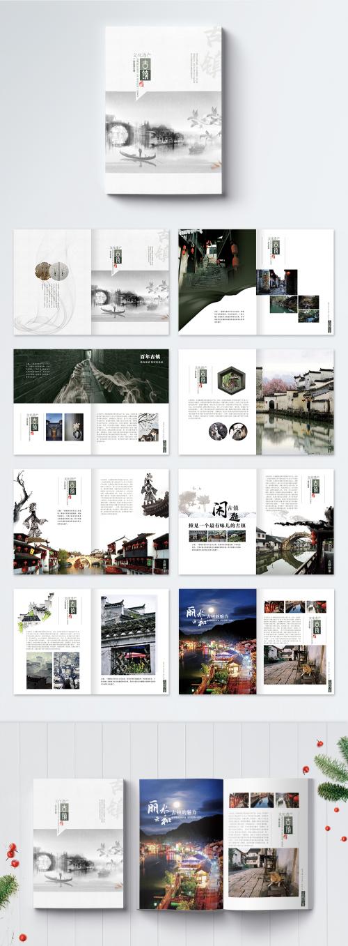 LovePik - tourist brochure of chinese wind ancient town - 400184250