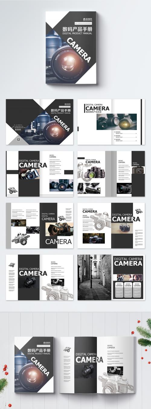 LovePik - picture brochure of digital products - 400184710