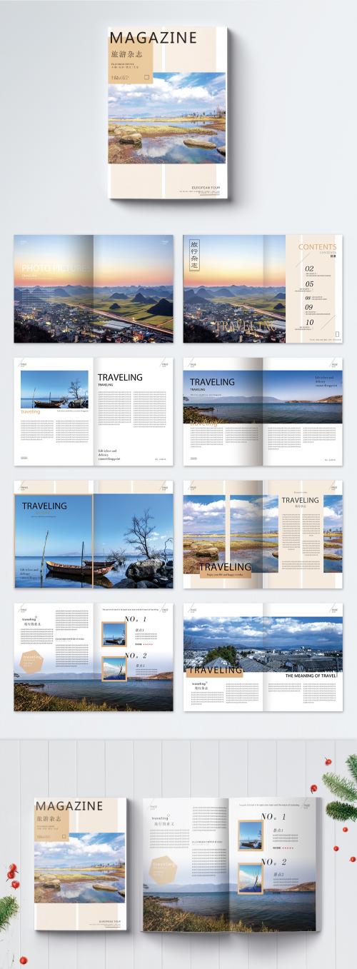 LovePik - whole set of tourist brochures - 400184814