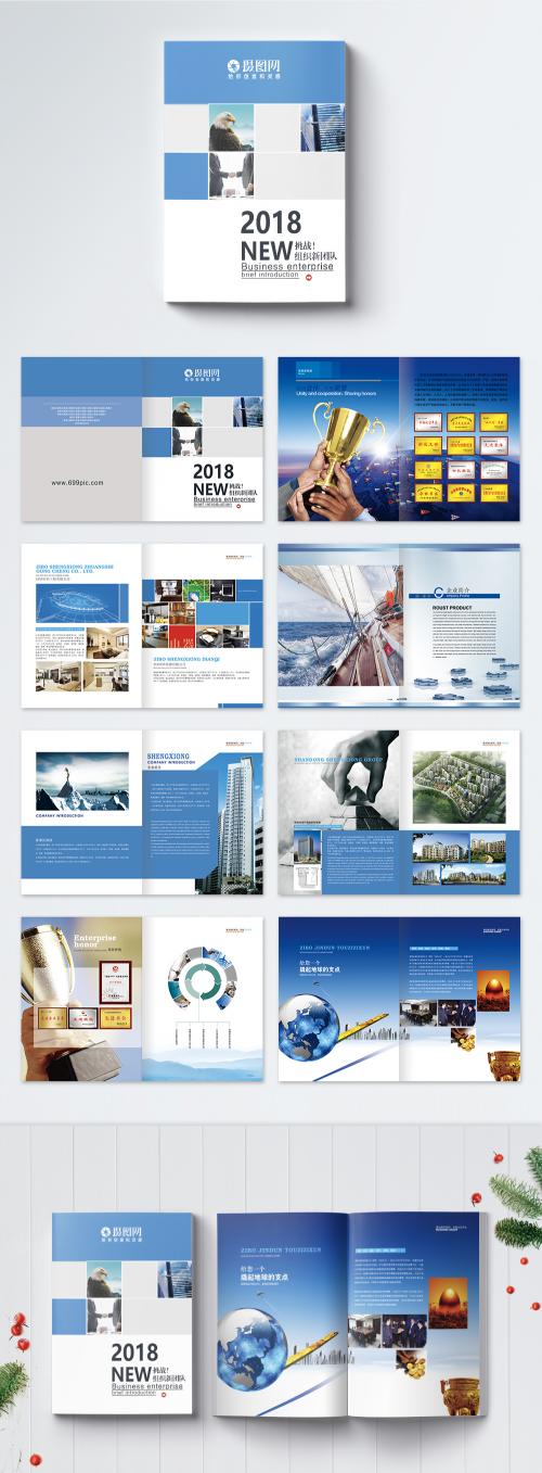LovePik - business business brochures - 400185197