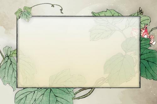 Blank rectangle leafy frame design vector - 1217280
