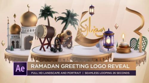 Videohive - Ramadan Greeting Logo Reveal - 26618336