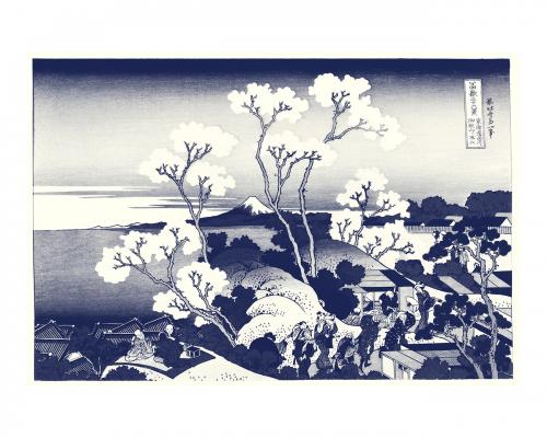 Blooming Sakura vintage illustration wall art print and poster design remix of original painting by Hokusai. - 2266951