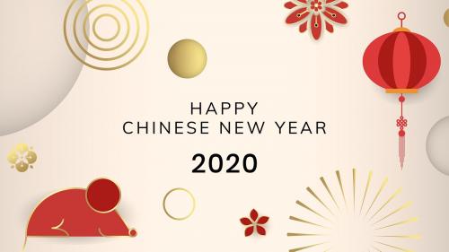 The year of the rat 2020 background vector - 2055628
